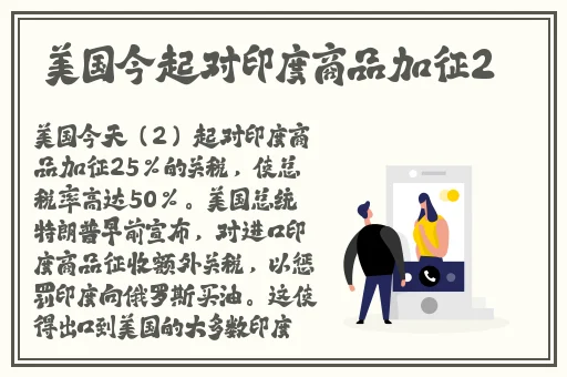 女生一起相差差观看